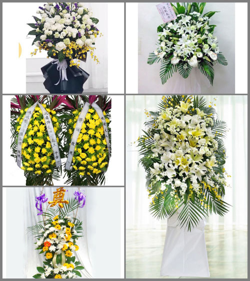 福建三明将乐县万全乡白事花篮预定